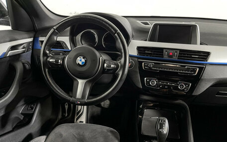 BMW X1, 2018 год, 2 697 000 рублей, 15 фотография