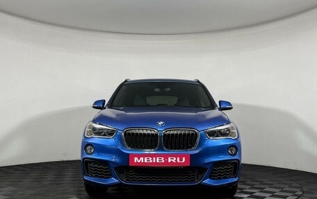 BMW X1, 2018 год, 2 697 000 рублей, 3 фотография