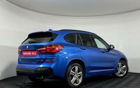 BMW X1, 2018 год, 2 697 000 рублей, 2 фотография