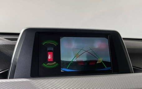 BMW X1, 2018 год, 2 697 000 рублей, 17 фотография