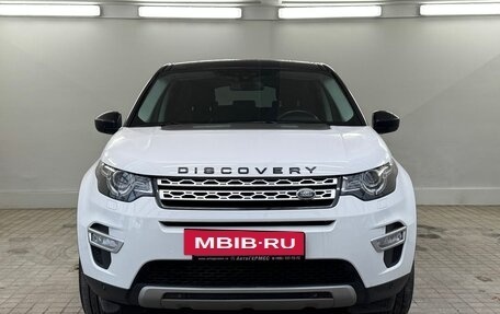 Land Rover Discovery Sport I рестайлинг, 2016 год, 1 995 000 рублей, 2 фотография