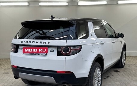 Land Rover Discovery Sport I рестайлинг, 2016 год, 1 995 000 рублей, 3 фотография
