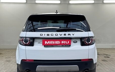 Land Rover Discovery Sport I рестайлинг, 2016 год, 1 995 000 рублей, 4 фотография