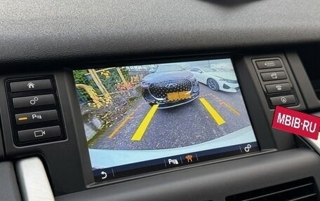 Land Rover Discovery Sport I рестайлинг, 2016 год, 1 995 000 рублей, 8 фотография