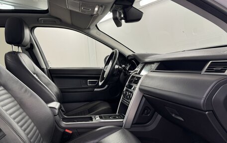 Land Rover Discovery Sport I рестайлинг, 2016 год, 1 995 000 рублей, 14 фотография