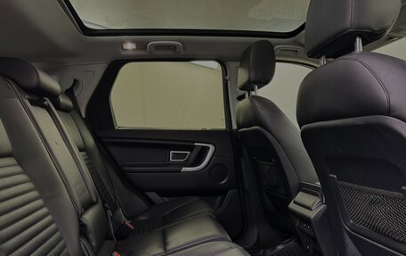 Land Rover Discovery Sport I рестайлинг, 2016 год, 1 995 000 рублей, 15 фотография