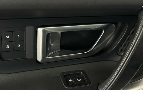 Land Rover Discovery Sport I рестайлинг, 2016 год, 1 995 000 рублей, 10 фотография