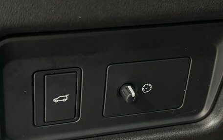 Land Rover Discovery Sport I рестайлинг, 2016 год, 1 995 000 рублей, 12 фотография