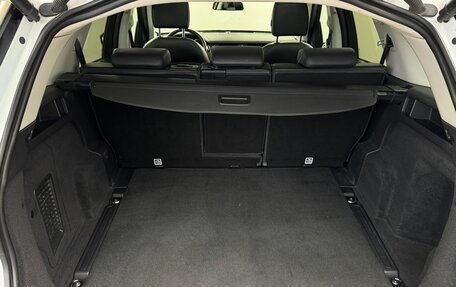 Land Rover Discovery Sport I рестайлинг, 2016 год, 1 995 000 рублей, 17 фотография