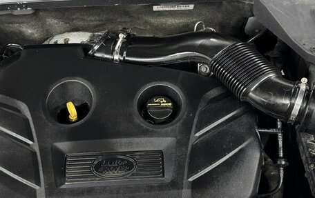 Land Rover Discovery Sport I рестайлинг, 2016 год, 1 995 000 рублей, 18 фотография