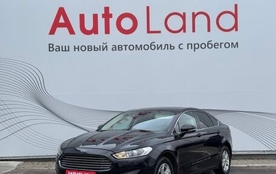 Ford Mondeo V, 2016 год, 1 400 000 рублей, 1 фотография