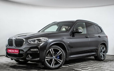 BMW X3, 2018 год, 4 790 000 рублей, 1 фотография