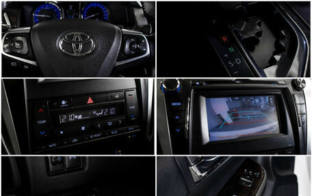 Toyota Camry, 2015 год, 1 855 000 рублей, 18 фотография