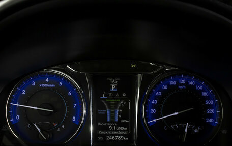 Toyota Camry, 2015 год, 1 855 000 рублей, 11 фотография