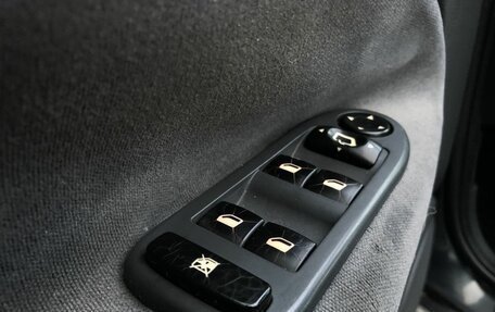 Citroen C5 I рестайлинг, 2006 год, 363 000 рублей, 13 фотография