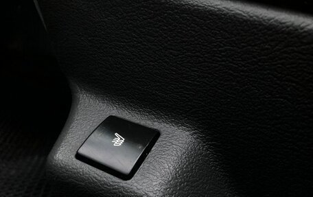 Citroen C5 I рестайлинг, 2006 год, 363 000 рублей, 15 фотография