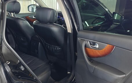 Infiniti QX70, 2015 год, 2 800 000 рублей, 20 фотография