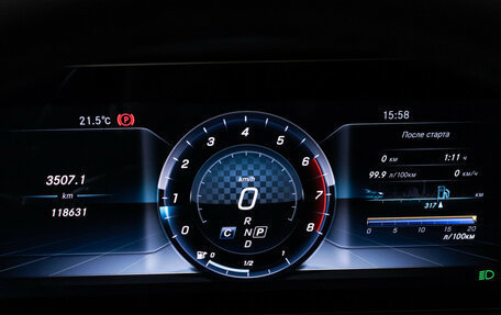 Mercedes-Benz E-Класс, 2017 год, 3 249 700 рублей, 12 фотография