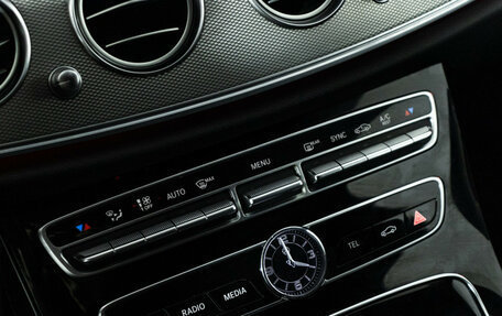 Mercedes-Benz E-Класс, 2017 год, 3 249 700 рублей, 18 фотография