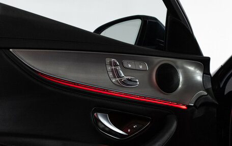 Mercedes-Benz E-Класс, 2017 год, 3 249 700 рублей, 23 фотография