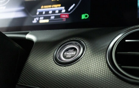 Mercedes-Benz E-Класс, 2017 год, 3 249 700 рублей, 21 фотография