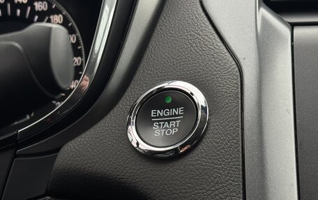 Ford Mondeo V, 2016 год, 1 400 000 рублей, 17 фотография