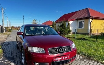 Audi A3, 2004 год, 570 000 рублей, 1 фотография