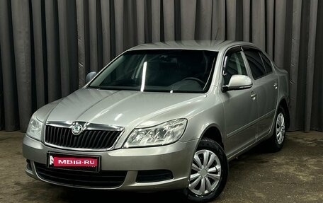 Skoda Octavia, 2011 год, 609 888 рублей, 1 фотография