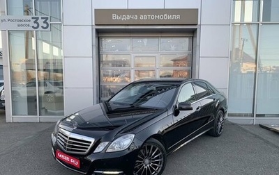 Mercedes-Benz E-Класс, 2010 год, 1 990 000 рублей, 1 фотография