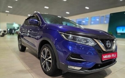 Nissan Qashqai, 2019 год, 1 590 000 рублей, 1 фотография