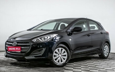 Hyundai i30 II рестайлинг, 2015 год, 940 000 рублей, 1 фотография