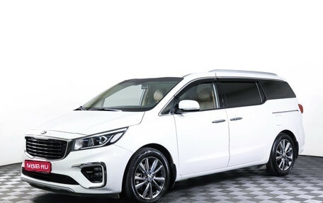 KIA Carnival III, 2020 год, 3 199 000 рублей, 1 фотография