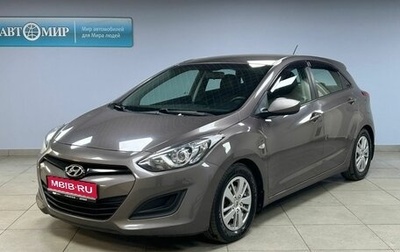 Hyundai i30 II рестайлинг, 2013 год, 1 012 000 рублей, 1 фотография