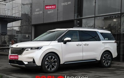 KIA Carnival, 2020 год, 4 380 000 рублей, 1 фотография