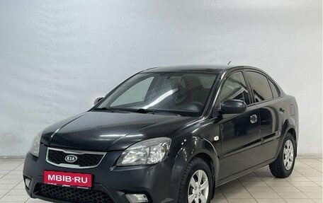 KIA Rio II, 2010 год, 530 000 рублей, 1 фотография