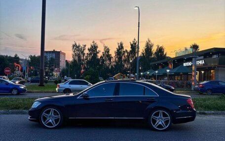 Mercedes-Benz S-Класс, 2009 год, 1 650 000 рублей, 23 фотография