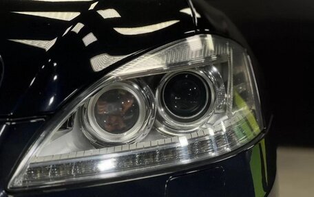 Mercedes-Benz S-Класс, 2009 год, 1 650 000 рублей, 25 фотография