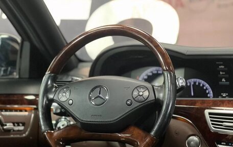 Mercedes-Benz S-Класс, 2009 год, 1 650 000 рублей, 29 фотография