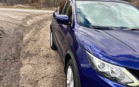 Nissan Qashqai, 2016 год, 1 500 000 рублей, 3 фотография