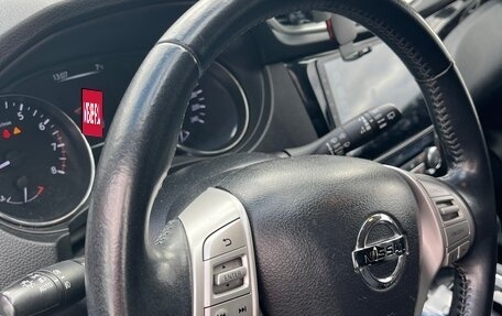 Nissan Qashqai, 2016 год, 1 500 000 рублей, 4 фотография