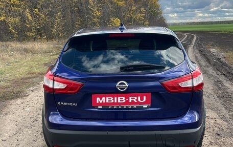 Nissan Qashqai, 2016 год, 1 500 000 рублей, 2 фотография