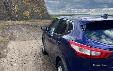 Nissan Qashqai, 2016 год, 1 500 000 рублей, 8 фотография