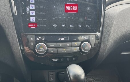 Nissan Qashqai, 2016 год, 1 500 000 рублей, 7 фотография