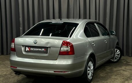 Skoda Octavia, 2011 год, 609 888 рублей, 4 фотография