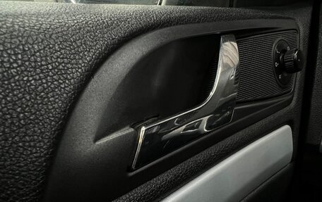 Skoda Octavia, 2011 год, 609 888 рублей, 13 фотография