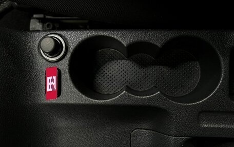 Skoda Octavia, 2011 год, 609 888 рублей, 17 фотография