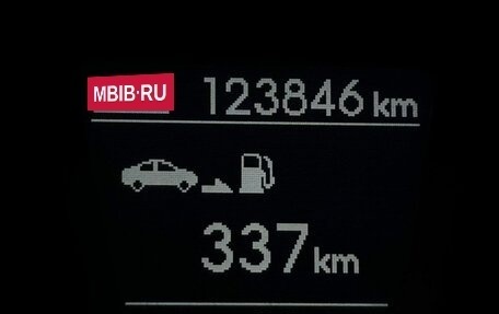 Hyundai i30 II рестайлинг, 2013 год, 1 012 000 рублей, 17 фотография