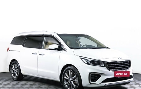 KIA Carnival III, 2020 год, 3 199 000 рублей, 3 фотография