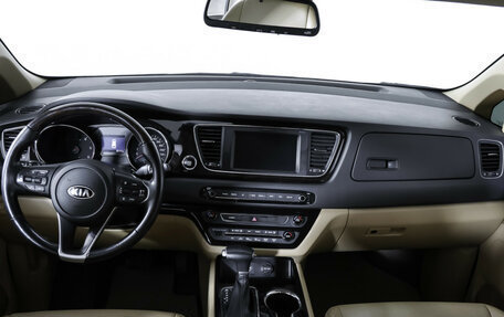 KIA Carnival III, 2020 год, 3 199 000 рублей, 14 фотография