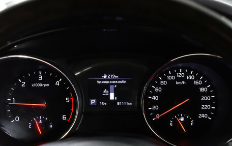 KIA Carnival III, 2020 год, 3 199 000 рублей, 17 фотография